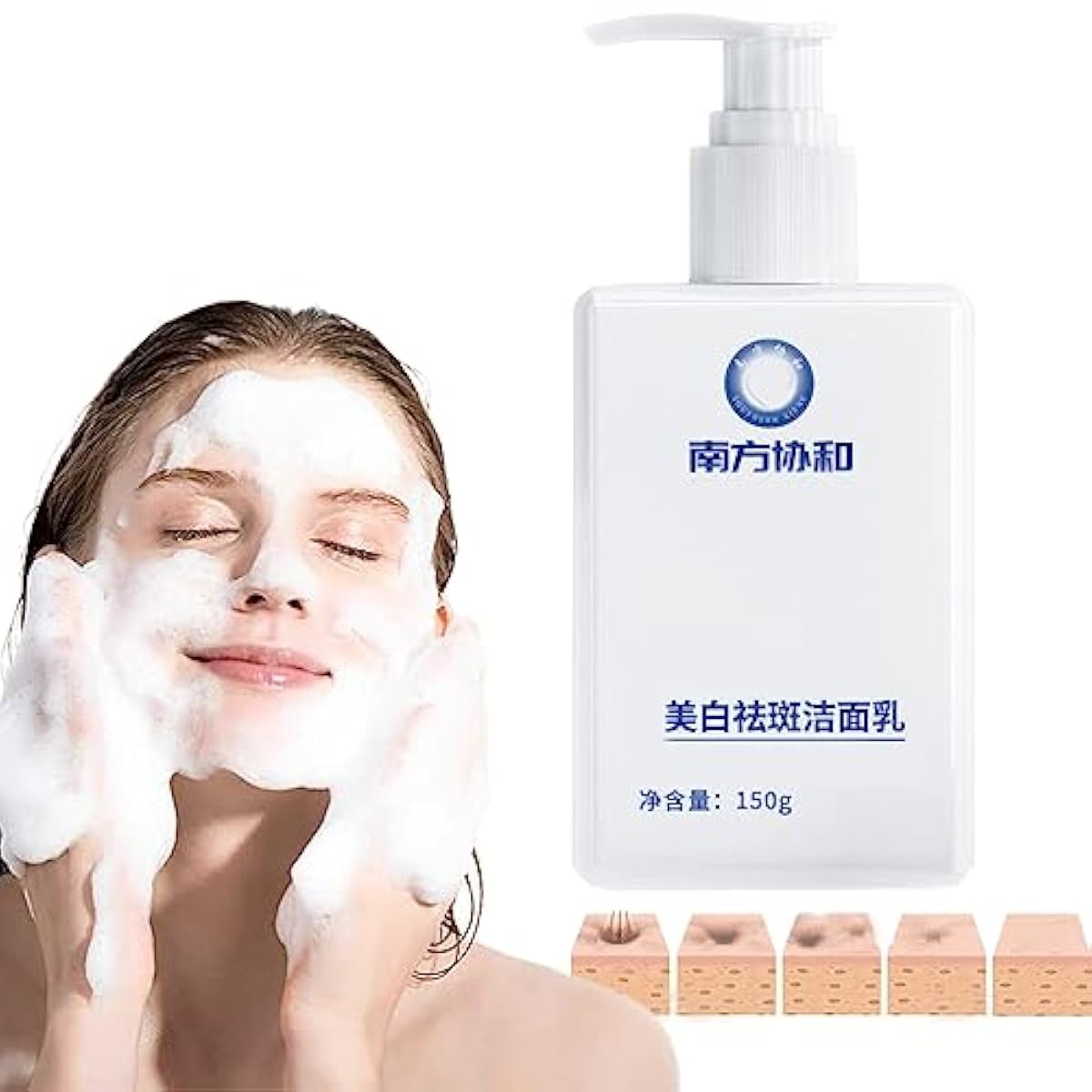 غسول الوجه بالنياسيناميد لتوحيد الإشراقة وراحة البشرة – Southern XIEHE – حجم 150 جم